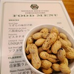 潮風ブルースタンド - 