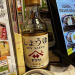 ガスト - 