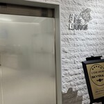 ANA SUITE LOUNGE、ANA LOUNGE - 