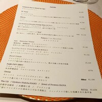 レスプリ ドゥ クゥー ドゥ フランス - 