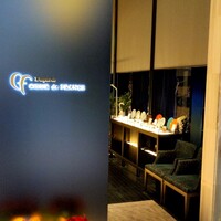 レスプリ ドゥ クゥー ドゥ フランス - 