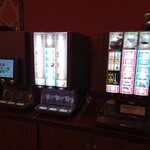 快活CLUB - ドリンク写真:ドリンクコーナー(2022.12.16)