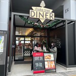 Shake tree DINER - 