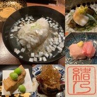 緒乃 - 