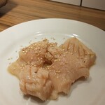 FAR YEAST ATAMI - ミノ990円