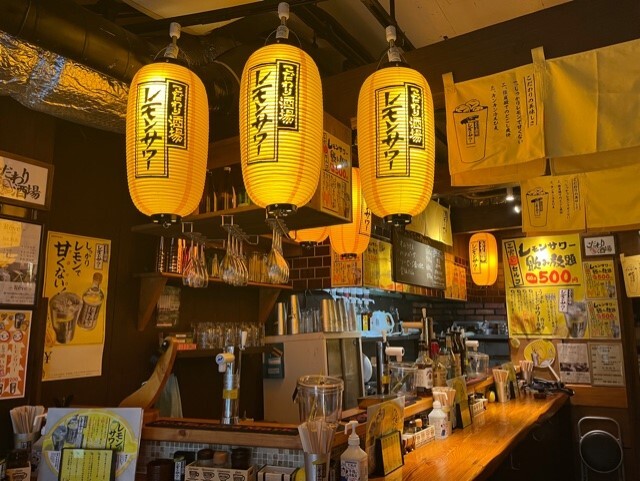 人気商品!! こだわり酒場提灯 10個セット | ferreteriaztahuacan.com