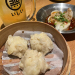 Shuumai Sakaba Ishii - 