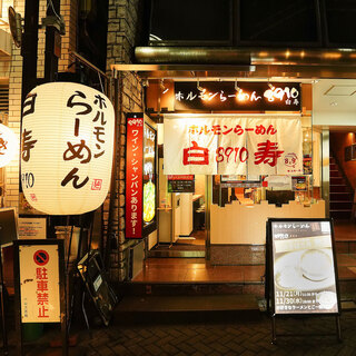 平日はランチ～深夜4時までオープンしております！