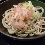 蕎麦 やすたけ - おろしざんまい