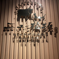 ニュー松坂 六本木店 - 