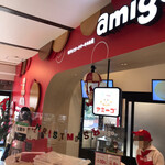 焼きたてチーズケーキのお店 アミーゴ - 