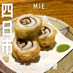 酒ん菜 喜愛 - 