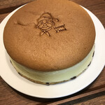 焼きたてチーズケーキのお店 アミーゴ - 