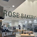 Rose Bakery - 