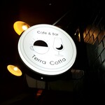 Cafe&Bar TerraCotta - Cafe &Bar Terra Cotta