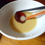 Tsubaki Ramen - 