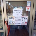 沖縄料理 美ら結 - やっぱり