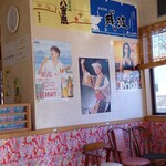 沖縄料理 美ら結 - 店内