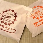 テラサワ・ケーキ・パンショップ - 袋のデザインが可愛い