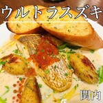 立ち飲み食堂 ウルトラスズキ - 