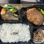 甚兵衛 - 料理写真: