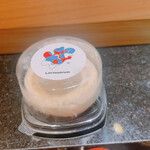 京極寿司 - ツヤ子フロマージュの新製品。ラクトスクリーム