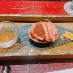 京極寿司 - セイコガニ。三杯酢のジュレで。