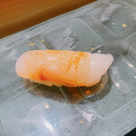 京極寿司 - タラ