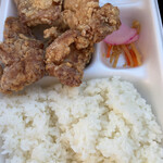 Karaage Hompo Daruma - 