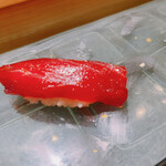 京極寿司 - 漬け、ができてきました