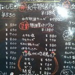 闇市ジョニー - 