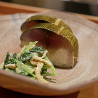 日本料理 晴山 - 