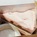 スターバックスコーヒー - 