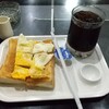 喫茶 ラスタノン