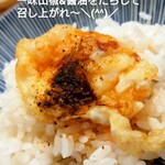 Tempura Meshi Kaneko Han Nosuke - 