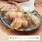 Tempura Meshi Kaneko Han Nosuke - 