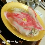 松阪牛ラーメン 一人しゃぶしゃぶ 松虎 - 