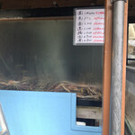 魚屋の喰い処まつ田 - 