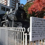 Soumya's Kitchen - 山丸公園（蒸気機関車Ｃ１２２９，日立製作所笠戸工場製，昭和８年２月）※店舗近く