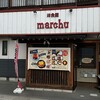 Marchu - 