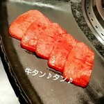 六本木 焼肉きらく - 