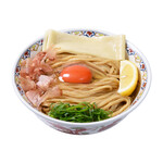 島田製麺食堂 - 《ボリュームNo.1》TKM（たまごかけ麺）