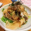 元祖北海魚串 がりや