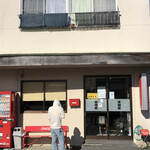 ラーメン 高橋家 - 