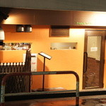 レストラン バカール - お店は神泉駅から歩いて5～6分のところにあります。