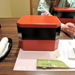 出雲・玉造温泉 佳翠苑 皆美 - 