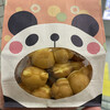 Hanakagura Panda Yaki - 