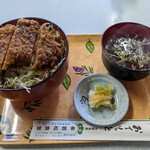 Wakamatsu Shokudou - ミニソースかつ丼