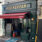 RED PEPPER - パリの下町食堂な外観