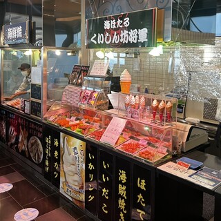 海ほたる 食いしんぼう将軍_2